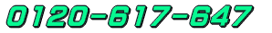 �O�P�Q�O�|�U�P�V�|�U�S�V